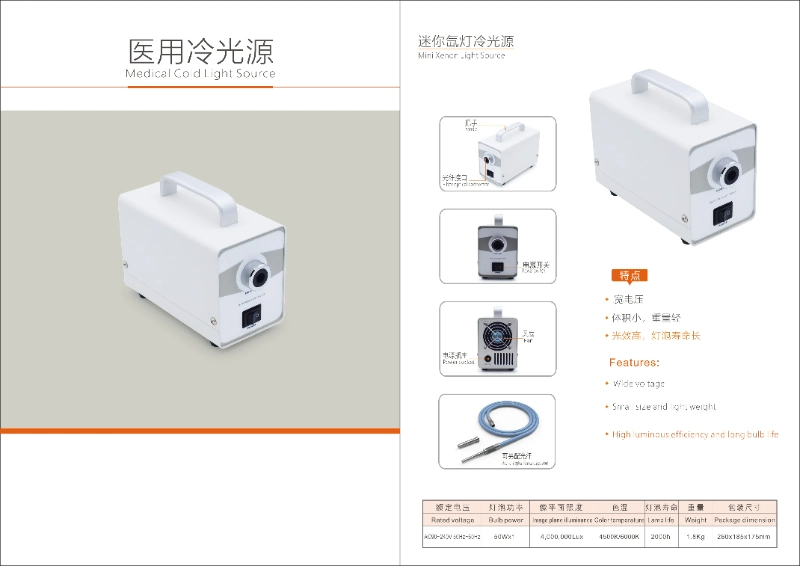 Endoscope Light Source Ent Laparoscope Camera LED Cold Light Source with Fiber Cable